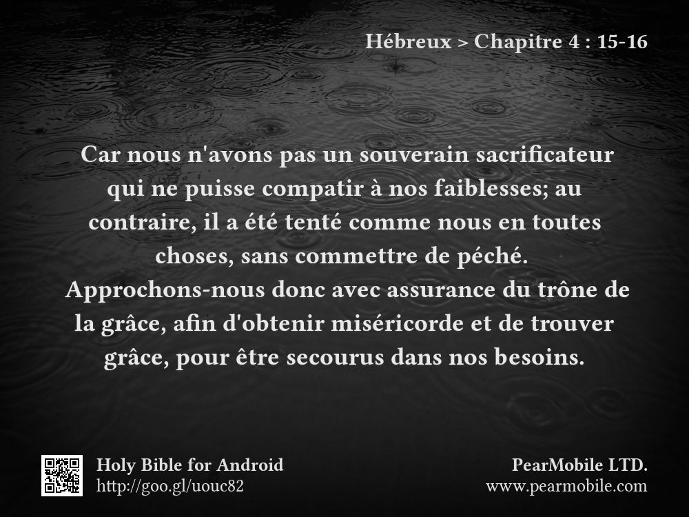 Hébreux, Chapitre 4:15-16